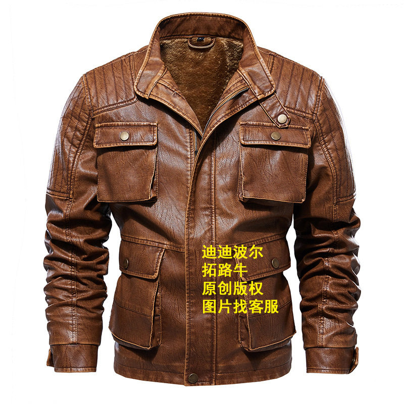 2026menclothes已有版
