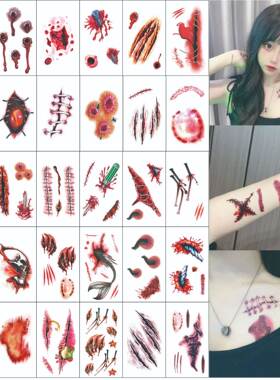 30pcs Halloween tattoo stickers for children万圣节纹身脸贴纸