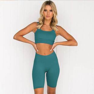 Jogging seamless yoga suit Women Bra 2pcs Set Fitness 瑜伽服
