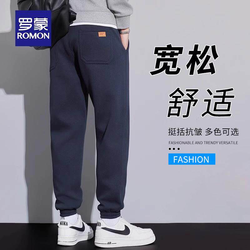 罗蒙春秋季卫裤男款2026新款束脚运动潮流抽绳男士休闲裤子夏季薄