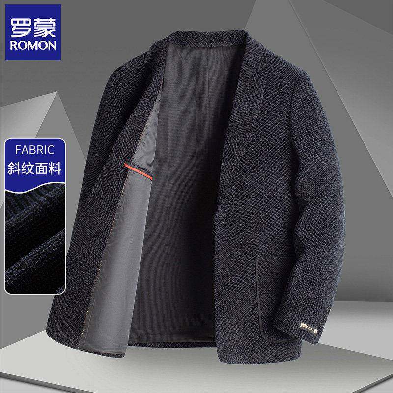 罗蒙秋冬男士西装编织纹粗花呢子商务休闲西服简约爸爸装毛呢外套