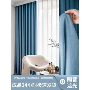 家居高端奢华客厅遮光窗帘 电动窗帘轨道智能全自动电机窗帘法式