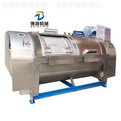 体BTXY洗脱BT烘干一机 100-公斤毛巾布草洗脱衣烘干一体机洗机