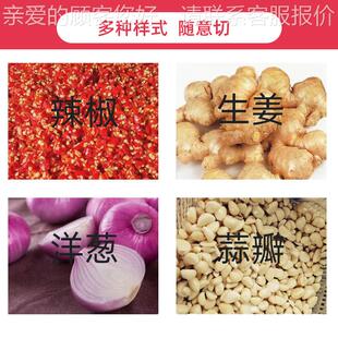 商用碎菜机多功能辣椒菜青大蒜生姜食堂早颗餐店大WCX容剁量粒菜