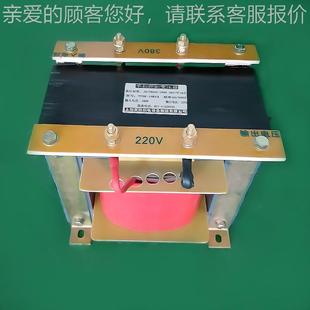 隔离控 500VA20V转01V36V124V 厂家直销单相控制变压器BK 1KVA2BK