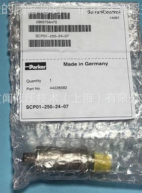 厂-家供应 力开关 压力传感器 0SCP01-4034-0SCP01-407 现货出压