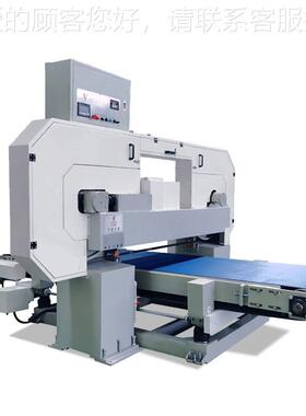 理花机岗岩大石复合板对剖机人造大板分切石石材薄板切割HLDP机械