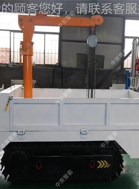 爬坡式能力强履带式平板车现货 履带式Q平板车 MPCL-6D履MPCQL-5.