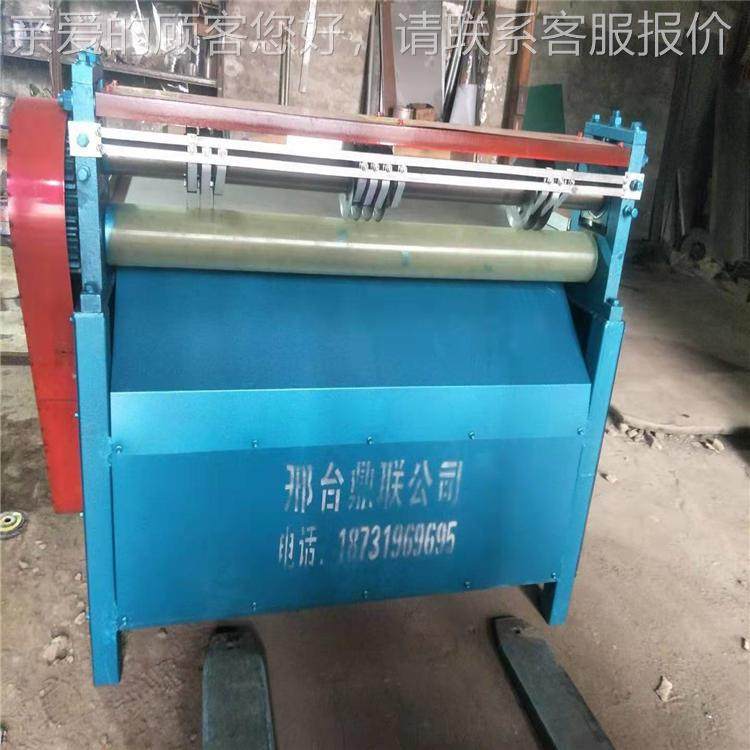 PPE分材分割机 生板分1000板割机 原橡胶胶割机,机械设备,橡胶设备,淘宝优惠券,粉丝福利购,淘宝优惠卷