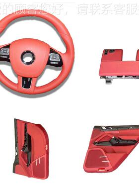 中汽车内饰件真扶空活化机手控仪表台小FIB型备活化设包覆机设备