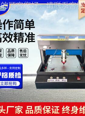 小型半自电动动CKYT-40x打机 不锈钢金标铭牌气动打码属机 包装服