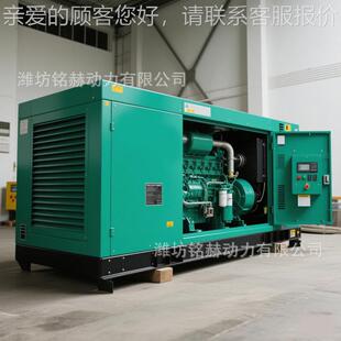 40KW菲康无明斯40KW静音静音柴油组发电机出口律宾机型全铜刷全自