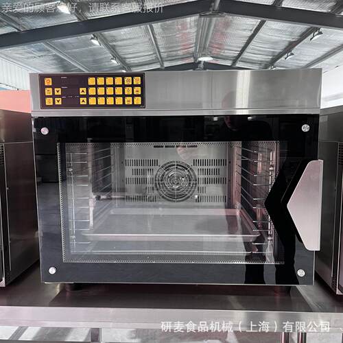 商用小型热风循环炉 4盘5盘焙烤156d炉 Foo 烤Bak烘ery equipment