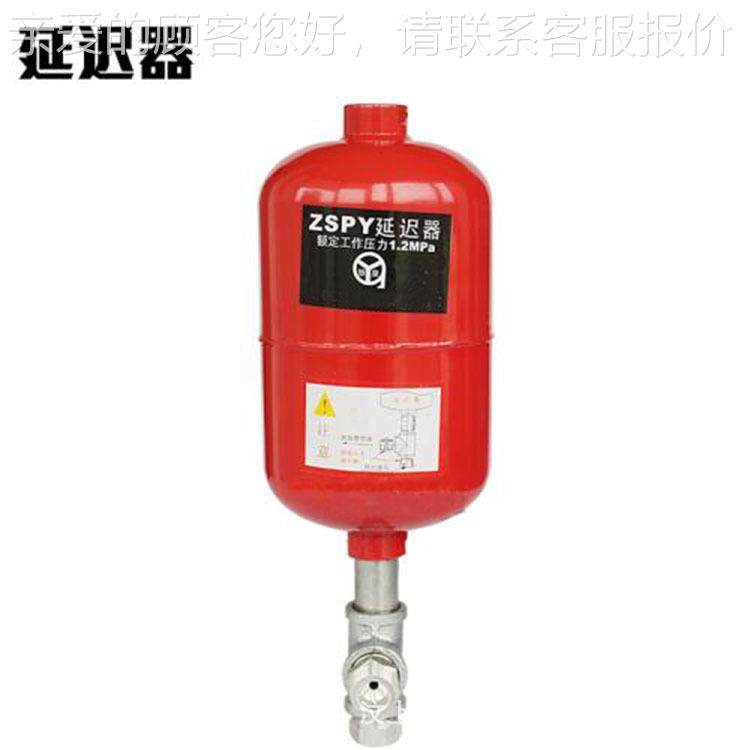 41447器 延迟 消器材配件器材 厂防家直销 器其他器救生器材