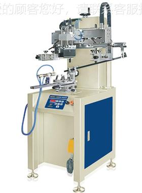 供应0曲面丝印机260R圆面印HS-40R 气动电动丝印机多功能圆面丝