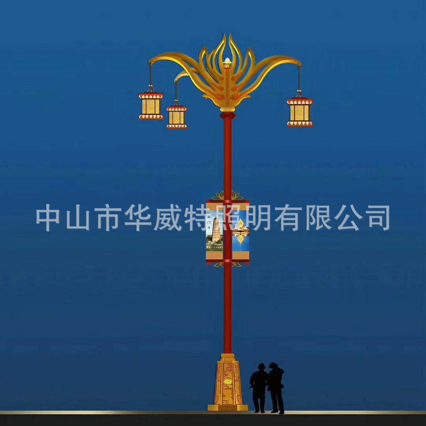 新款民族特色道路灯 文化元素路灯 市政道路景观路灯厂家
