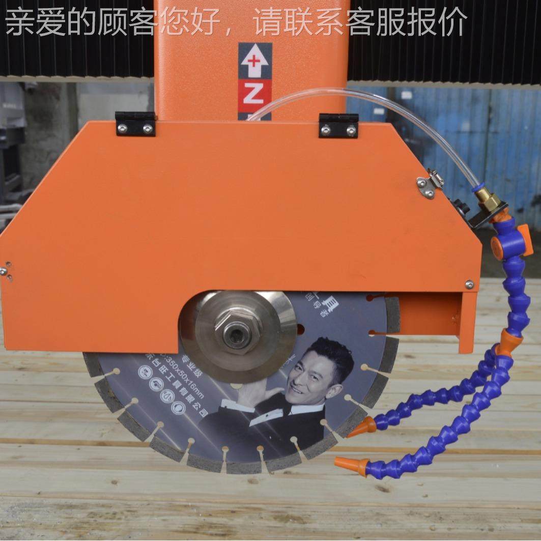 79折鸿岩济桥机切岗板台面台中盆孔加工机FS2030械大理石花材切割,五金/工具,切割机,淘宝优惠券,粉丝福利购,淘宝优惠卷