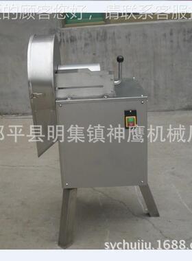 厂家直供CHD4型莲藕 红机薯杆切片 洋葱切0丝 电动推GMA式切片机