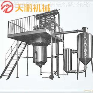 机械厂家直取销全自动中提缩机浓组 热回流提取浓缩TP-TQ-NS机药