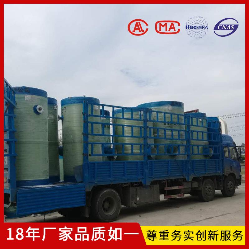 玻璃钢化粪池1-100立方一体化污水处理池消防水罐 玻璃钢生化池