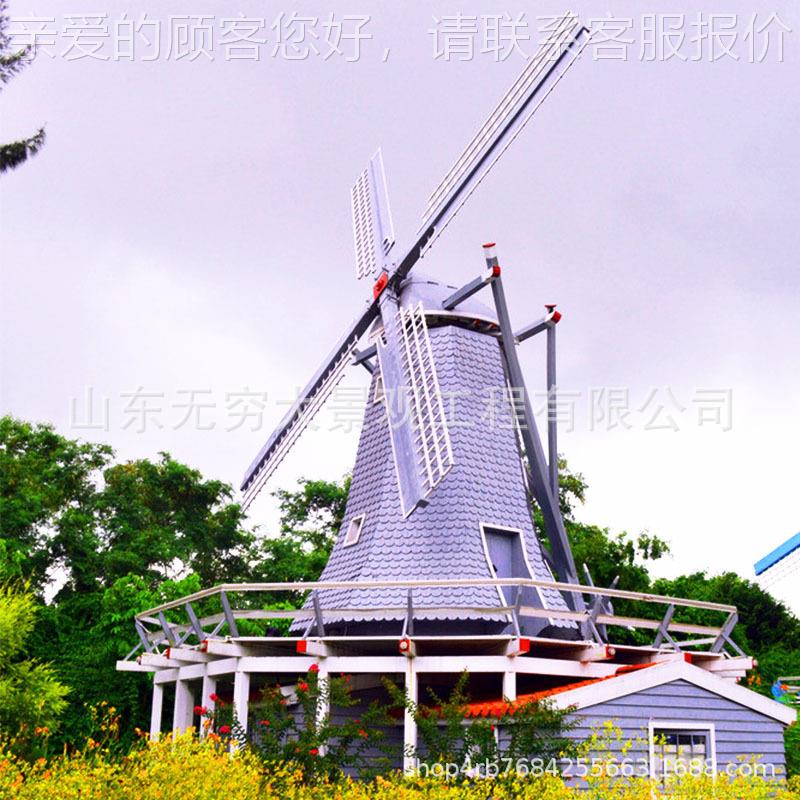 工厂直销钢结实木构大风车景区景动点01593防腐摆木质态景观电动