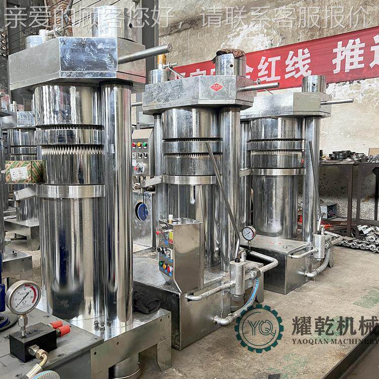 芝麻杏香油生产线 时产20240斤液压榨油机 桃仁胡核麻籽-DMB压榨