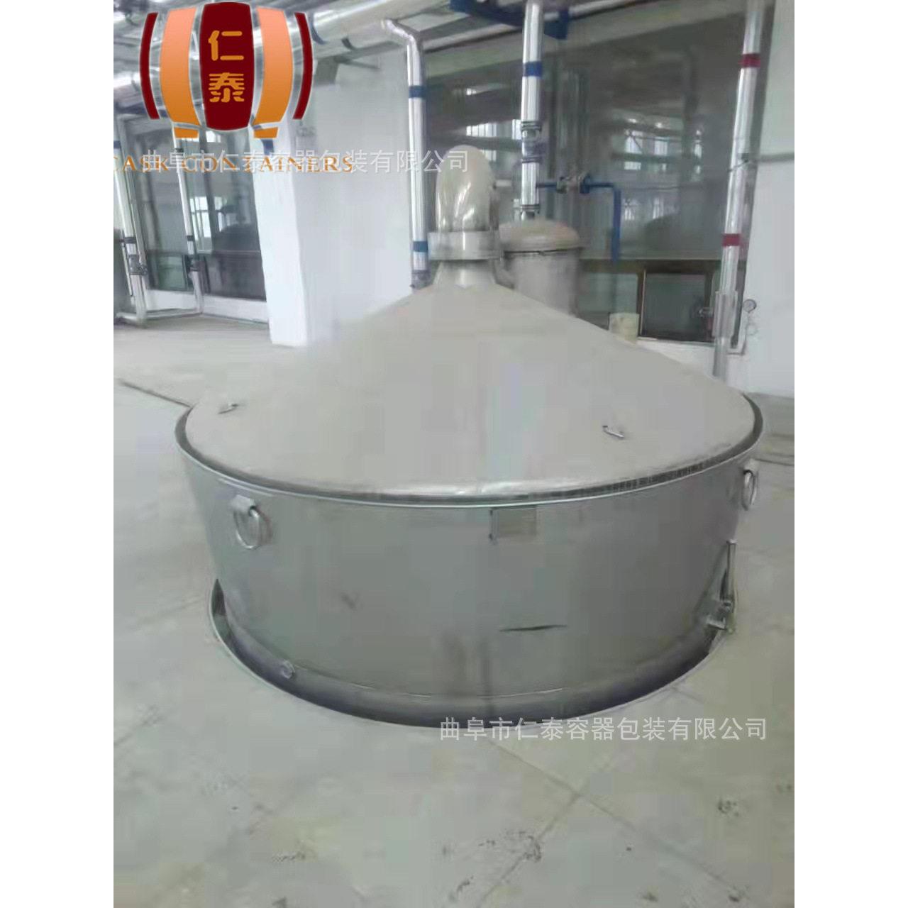 定制粮食发酵甑锅酒坊甑锅成套酿酒设备加厚型多功能