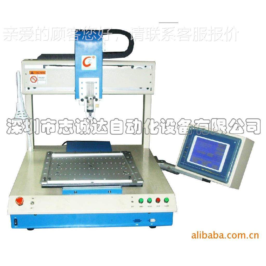 供应毛自动涂机胶 布机 涂机 涂花机CBP3331 涂皮机涂布涂机,五金/工具,电动打胶机,淘宝优惠券,粉丝福利购,淘宝优惠卷