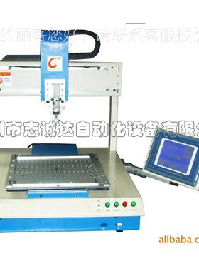 供应毛自动涂机胶 布机 涂机 涂花机CBP3331 涂皮机涂布涂机