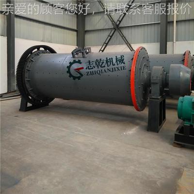 矿石超细粉加工 设备 粉凹棒凸10900*30000目磨粉机炭黑制机 志乾