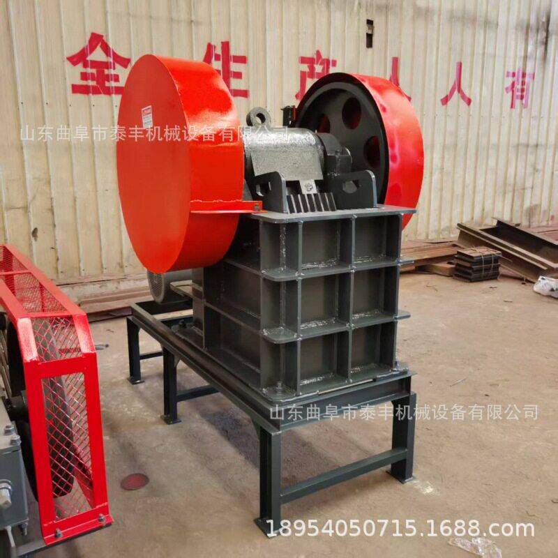鄂式破碎机鹅卵石水泥砖瓦混凝土块粉碎机制砂机矿山石破碎设备
