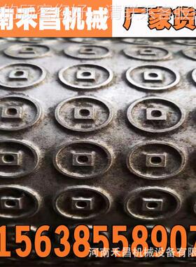 迷信纸色压花印花设备 农办村小型烧厂五22011102纸印刷压花纸机