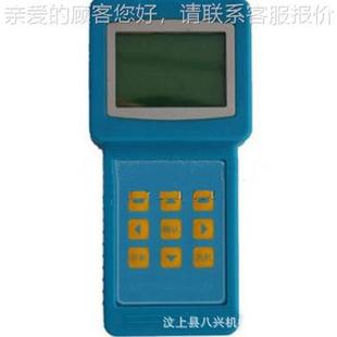 厂家直销FCH2G本 1矿用安型手持采集现供器应其他矿山施 1货FCH2G