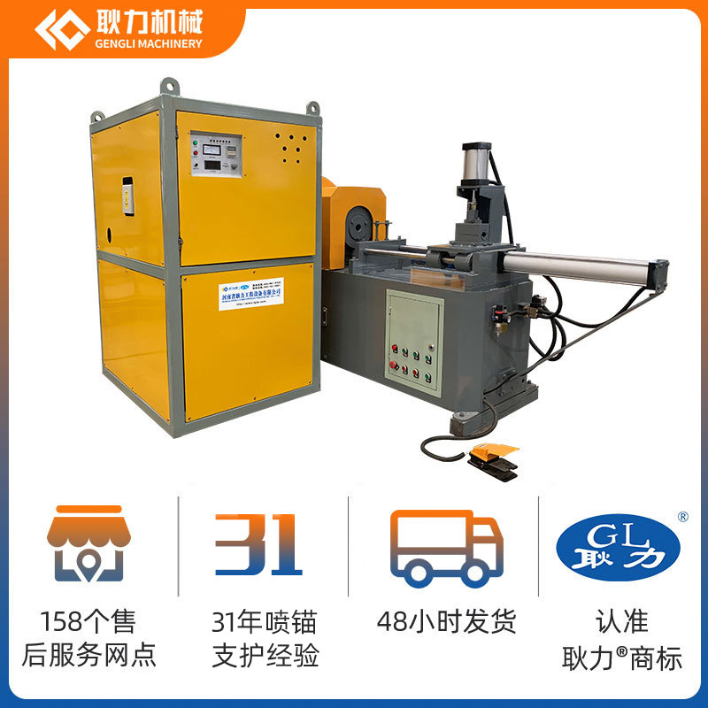 隧道施工小导管尖头机超前支护注浆小缩尖机成型机高效