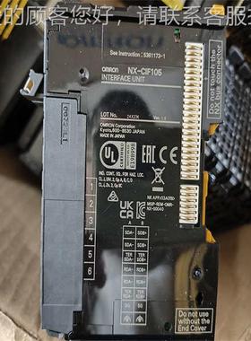 OMRN姆龙总线模块N欧APFXI-D5342 扩展性强 原装进口 现货O充足