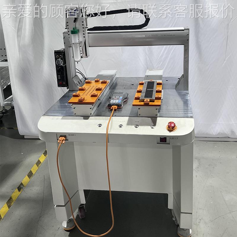 供应单头双平设台道点胶机表面烤漆立双式轨多轴点胶机自单头双平