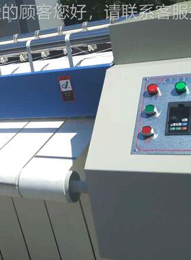 自动单滚工业烫平平机航洁酒全OYT店宾馆单单滚烫机床被套烫平机