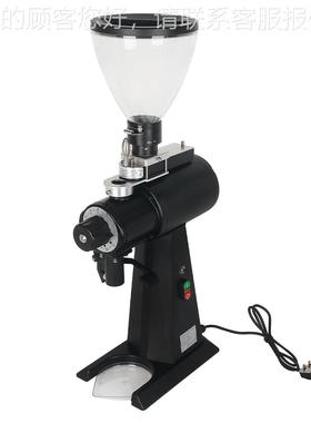 商电用量出粉咖啡磨豆机 98mm刀盘防静啡粉不18765结块咖咖定啡磨