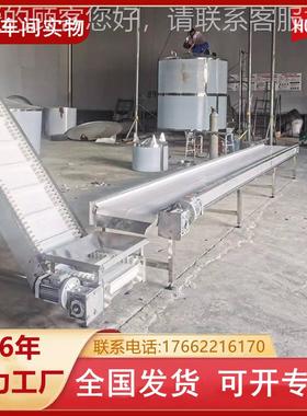 波输送机流水线工作 皮台带输干送机 食品花茶DR-2081S隧道烘机