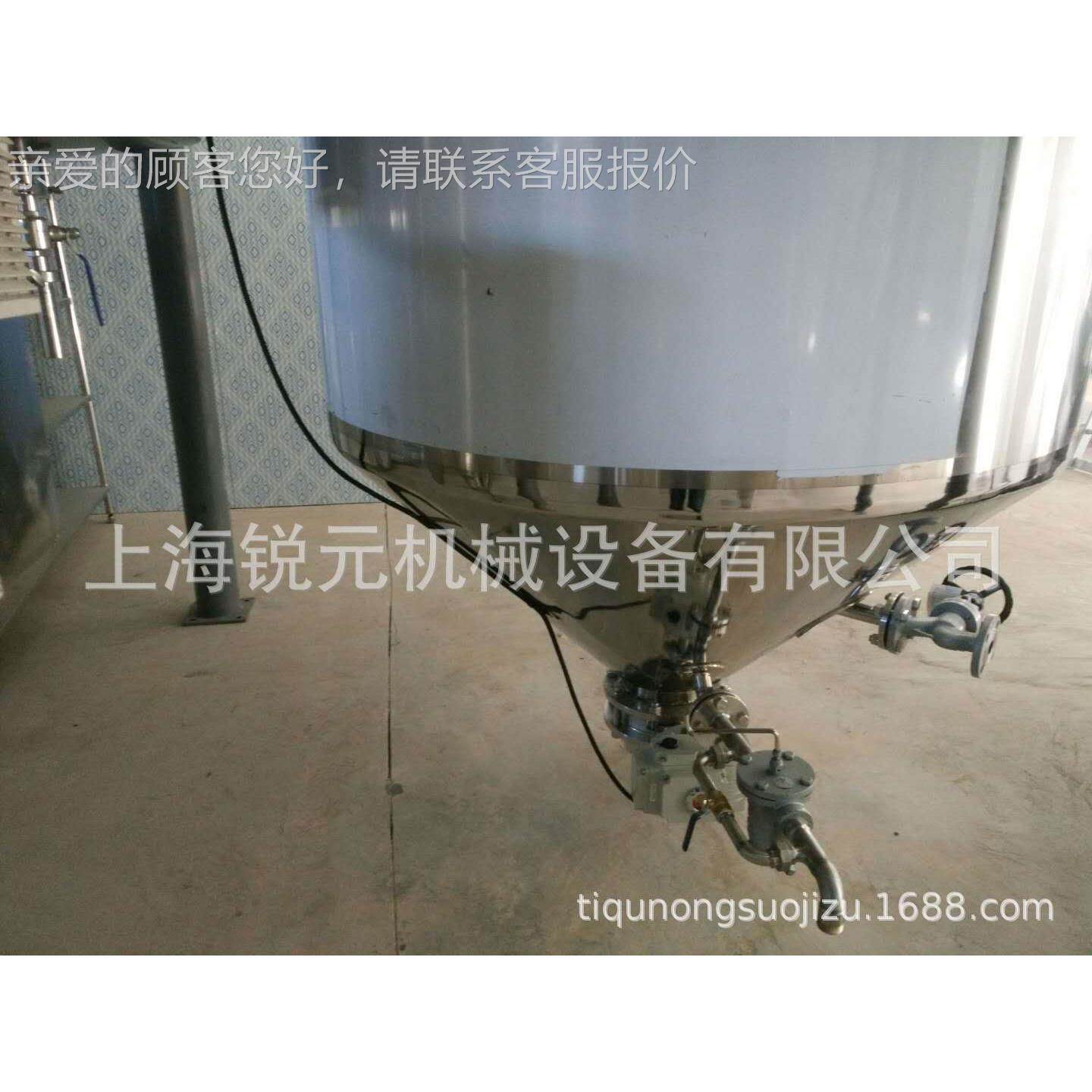 【RY-JYTQ供应植物】精油炼提设备 精油纯露蒸提取设馏备