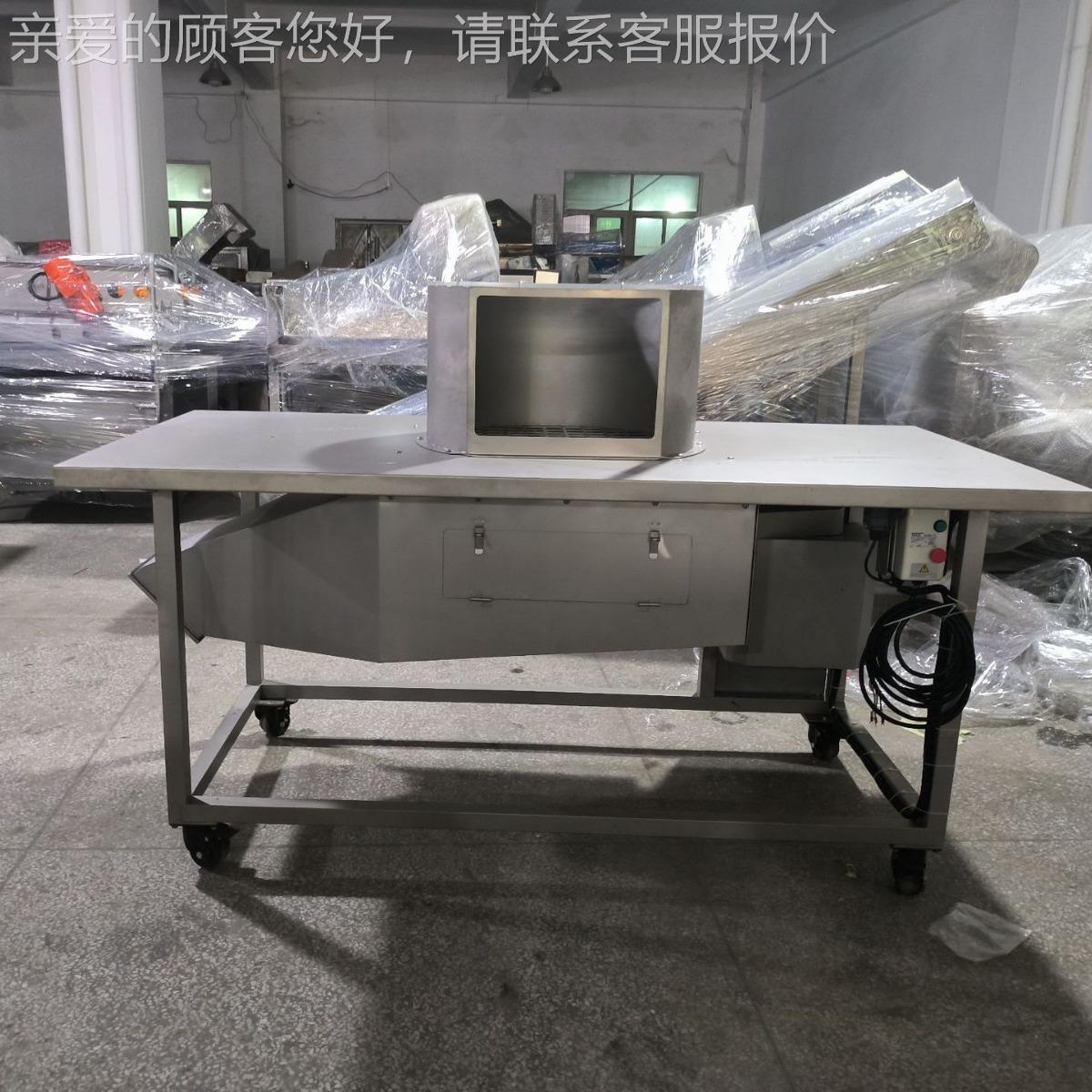 大香芹摘叶机商用香菜芹去叶机多锈功能MCQ型不钢蒜中菜房设备