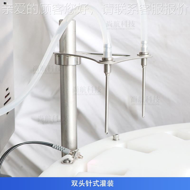 全自动香68656水灌装轧盖机高双头蠕动泵针口 式罐装速锁盖封机
