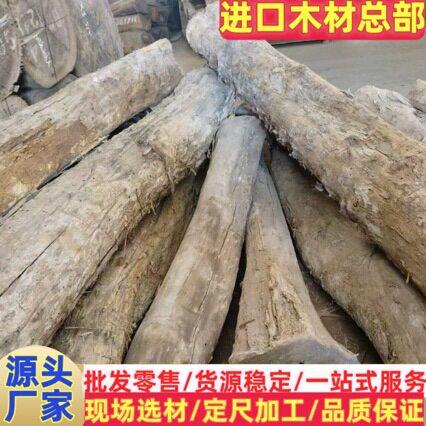 黑柿木原木板材水波纹山水纹工艺品木料一手货源十二雄蕊破布木