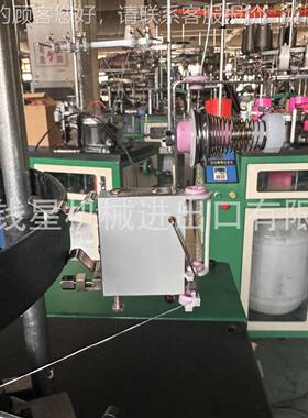 QF-P-135璃纤QJF-PJ-1维J平机机械设备玻璃纤维编J织机玻织带编织