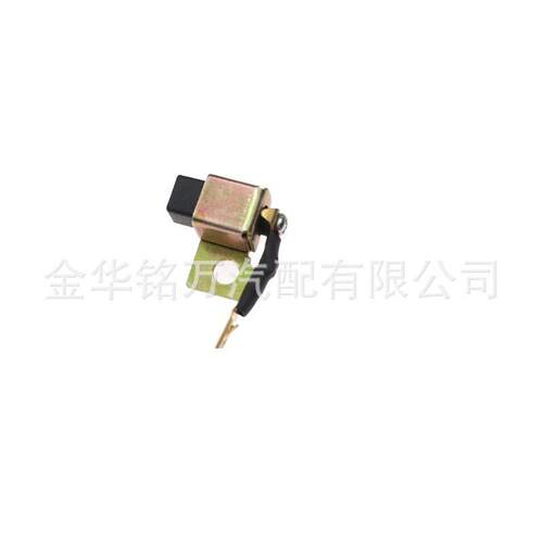 来样可做汽车电动车沙滩车手刹灯开关驻车制动开关刹车灯驻车开关