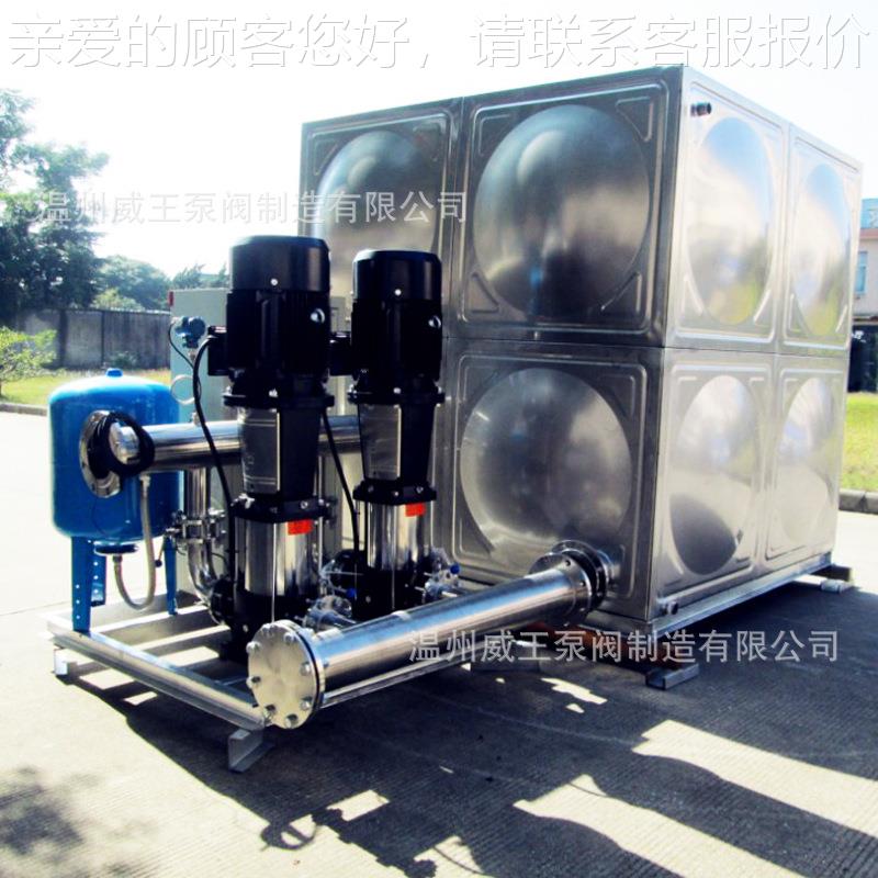 箱泵一变体化水设备不锈供钢恒压频供水设负备变频无压NDE供水设