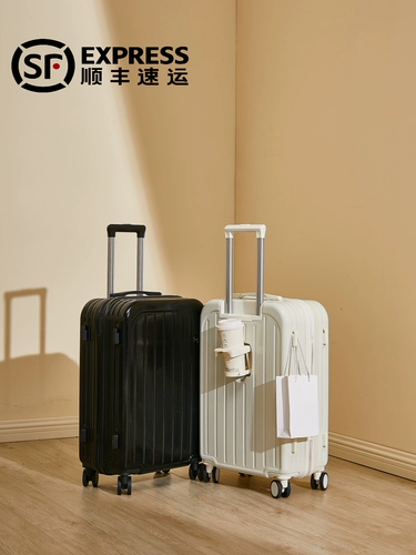 Чемодан, портативная сумка, коробка для путешествий