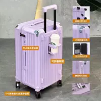 Богиня Пурпур [пять колес + крючки + перезаряжаемая утолщенная модель]