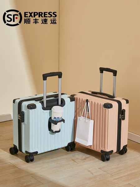 Товары от 小老弟旅行社