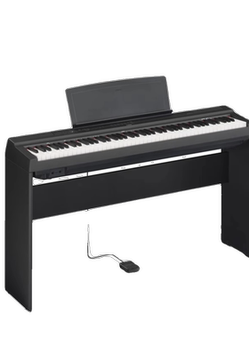 Yamaha/雅马哈 P-125 P系列 88键 重锤 电子钢琴